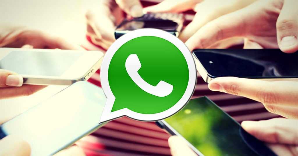 Grupo de WhatsApp para evitar los controles de tránsito opt