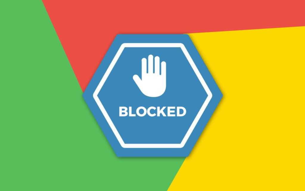 google chrome adblocker uai 1440x900