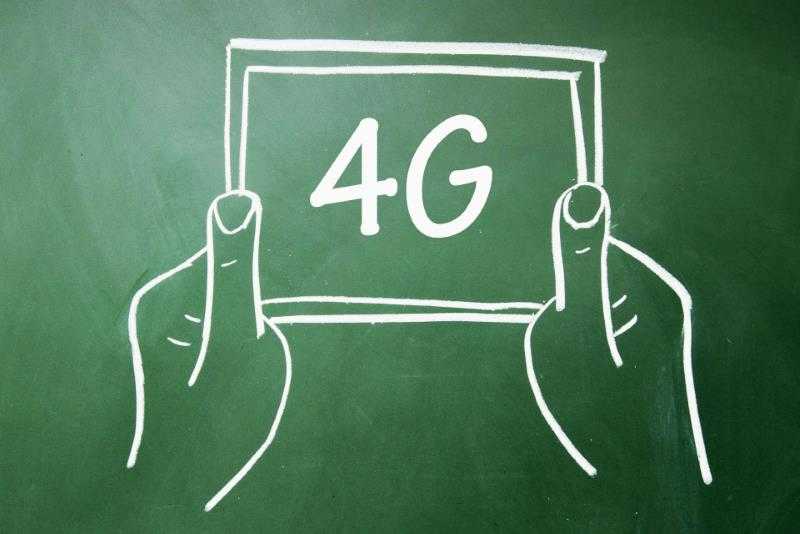 configurar apn en argentina